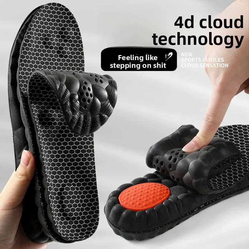 1Pair Graphene 4D PU Shoe Insoles, High‑Elastic Shock Absorbing Cloud Feel Cushion, Breathable Sweat Absorbing Odor Control