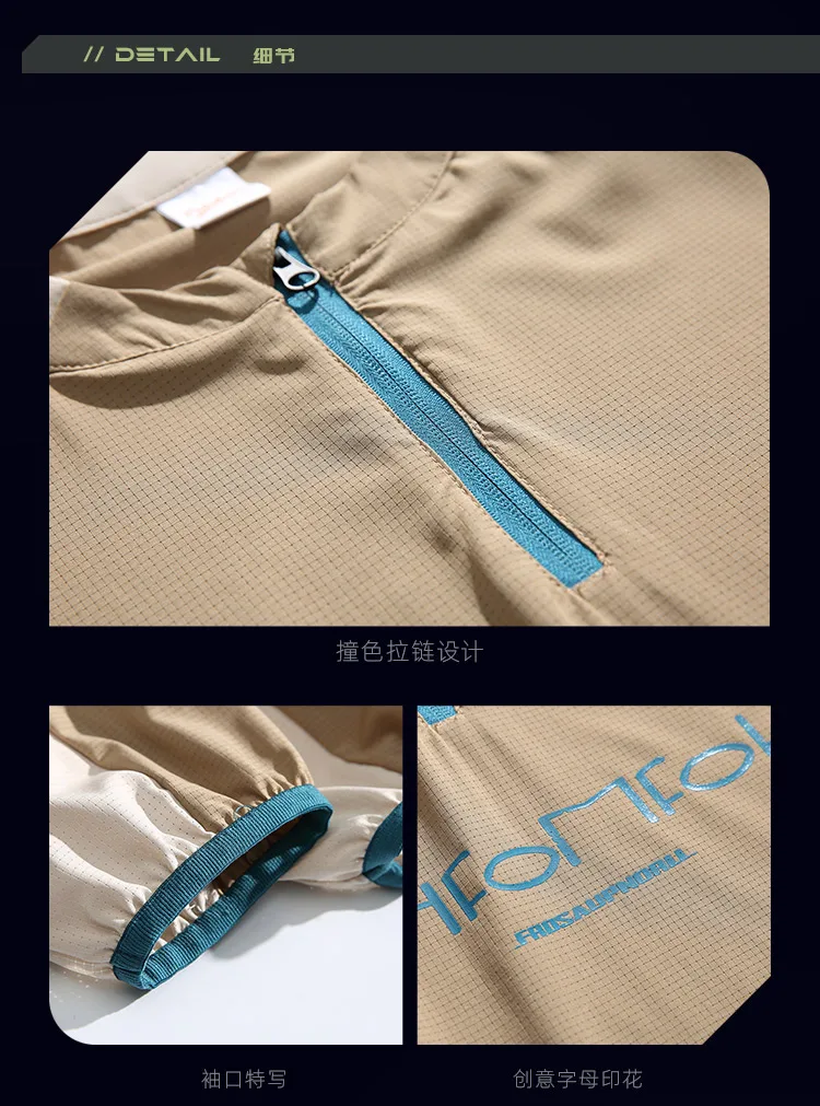 Contrast Color Design Quick Dry Half-zipper Cycling Hoodies Summer Man High Street Outdoor Tactical Long Sleeve Tops