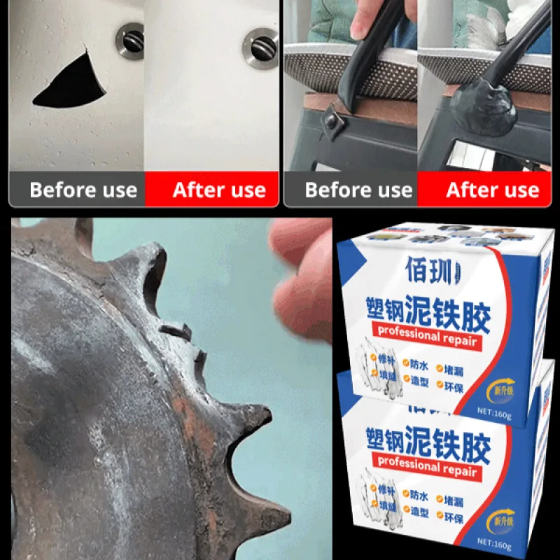 Iron Glue Strong Repair Plastic Steel Mud Waterproof Leak Repair Crack Repair Glue Adhesive Plastic Clay Repair Glue Iron Glue