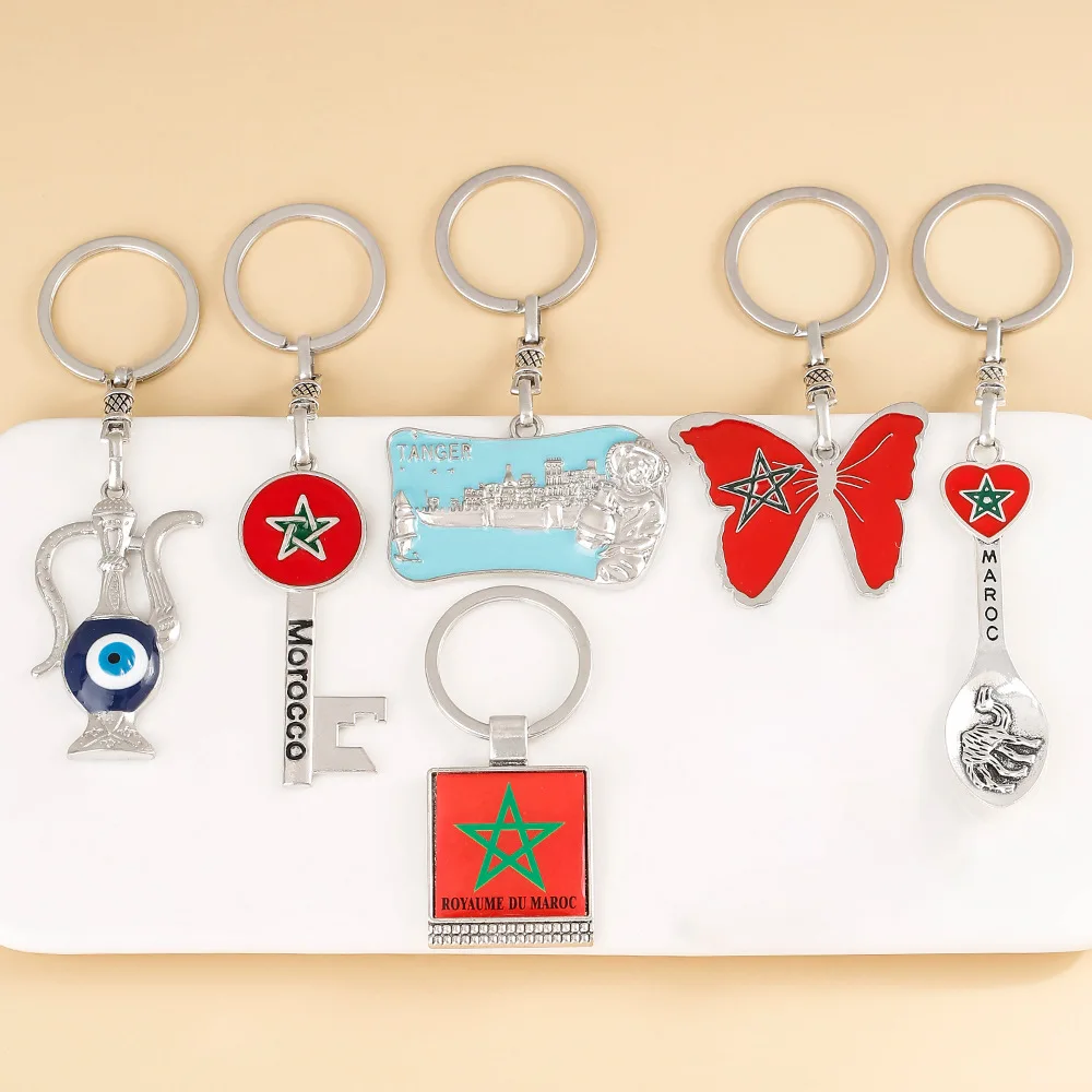 

Keychain, Moroccan-style flag cartoon, unique and niche bag, keychain pendant