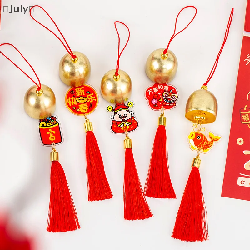 New Year Wind Chime Tassel Pendant Spring Festival Blessing Prayer Sign Bell Wishing Sign Hanging Decor Bag Pendant Home Decor