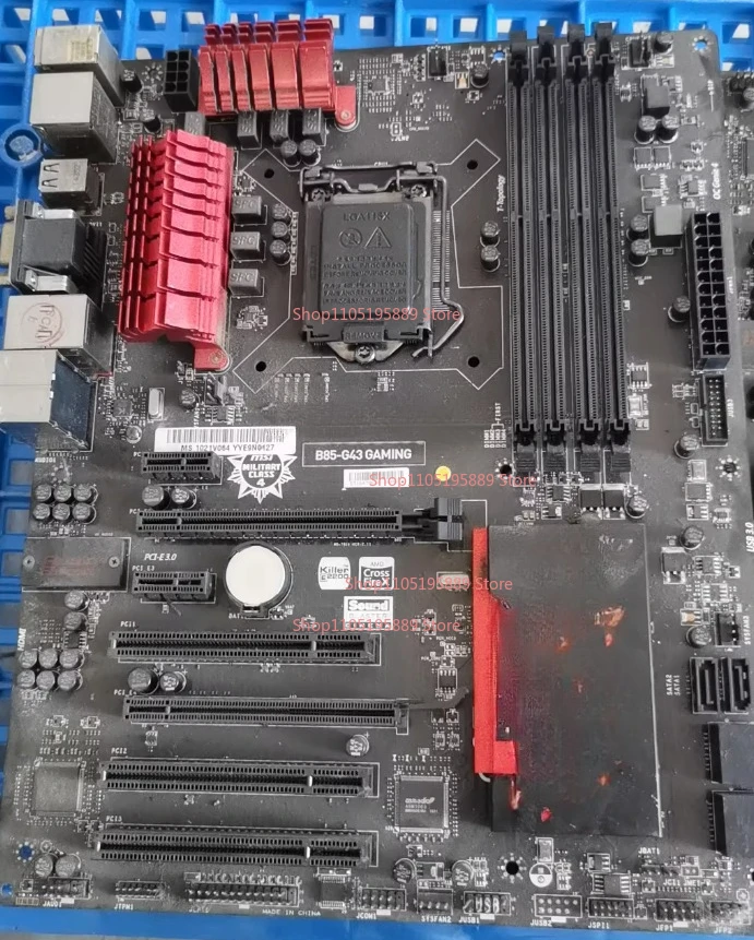 

Large Plate for MSI B85-G43 GAMING
