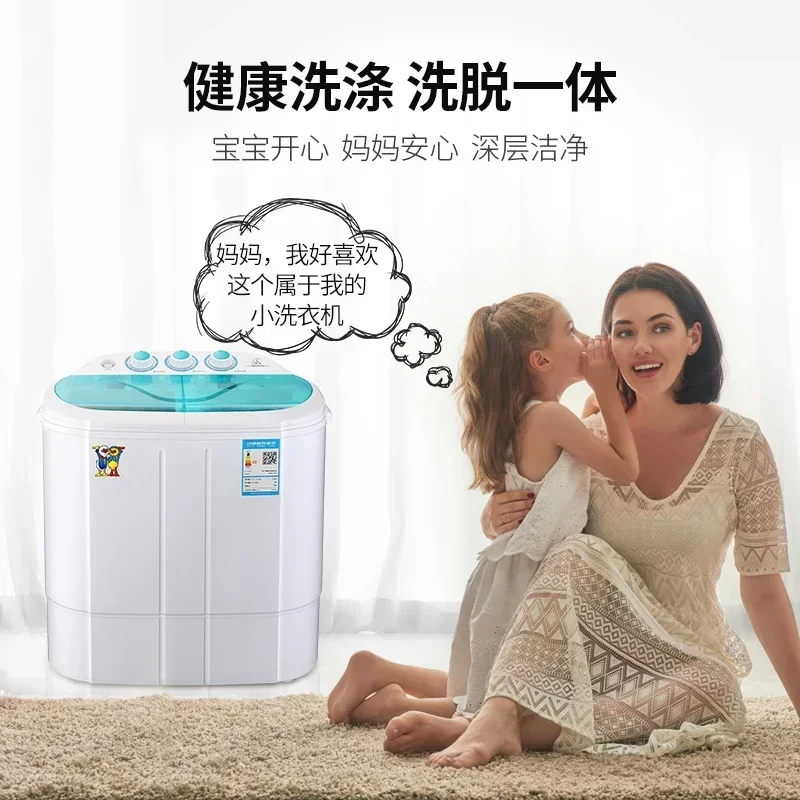 small household semi-automatic mini washing machine with integrated washing and drying, double barrel and double cylinder.