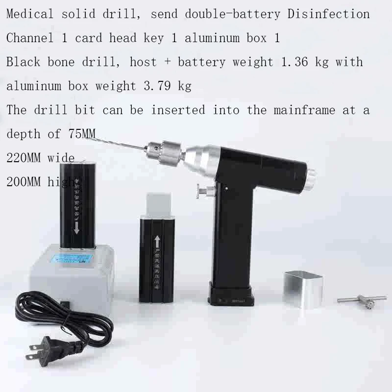 Medische elektrische boormachine, hoge temperatuur, hoge druk, orthopedische boor, solide boren, orthopedische instrumenten