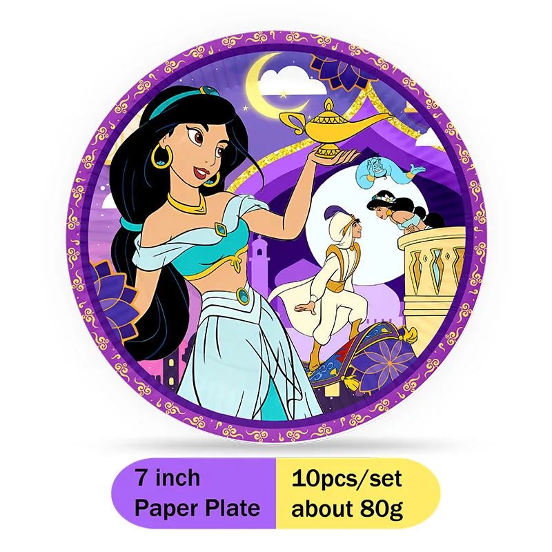 Disney Jasmine Princess Aladdin Theme wedding centerpieces for tables bridesmaid gift stickers cake stand party decor kids decor