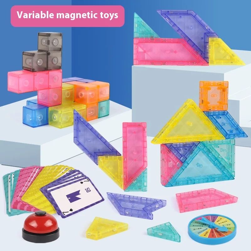 لغز مغناطيسي مكون من أربع قطع، تنمية فكرية للأطفال، تدريب على التفكير، ألعاب مكعبات البناء الإبداعية