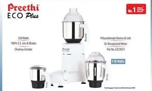 Eco Plus Mixer Grinder 110-Volt for use in USA/Canada, white