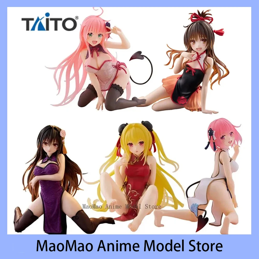 

В наличии оригинальное настольное платье TAITO To LOVEru Darkness Cute Yuuki Mikan Kotegawa Yui Eve Lala Momo Chinese Dress Ver. Кавайные игрушки