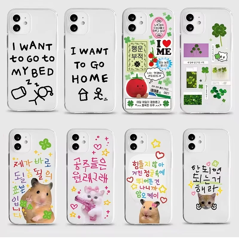 Korean Ins Cute Four Leaf Clover Phone Case For iPhone 17 16 15 14 13 12 11 Pro MAX X XR XS 16e 17air MINI 7 8 Plus Clear Cover