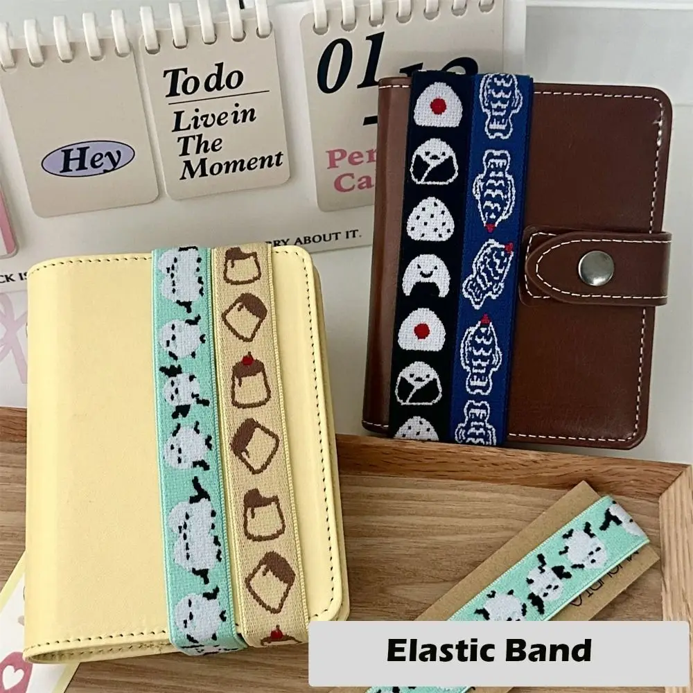 Cartoon Elastic Band Japanese Style Firmly Loose-leaf Notebook Cover Gift Scrapbook Journal Elastic Strap Card Collection Book