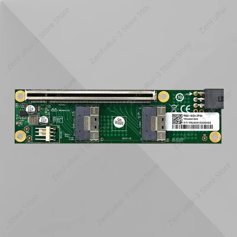 Discrete Graphics Card, External, Expansion, Extension PCIe 4.0 5.0 16x To SlimSAS 8654 Baseplate