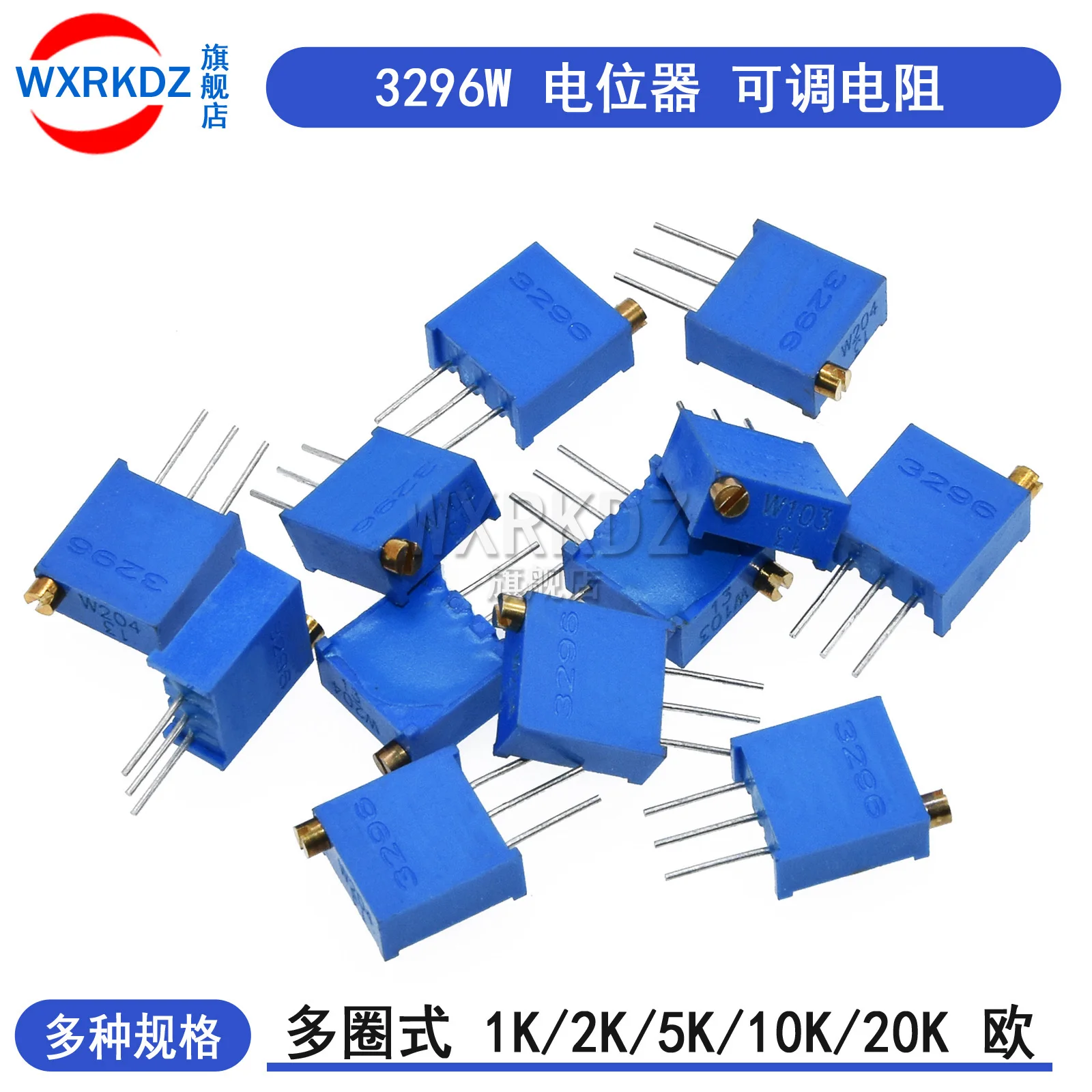 10PCS Trimpot Trimmer Potentiometer 3296W 3296 50 100 200 500 ohm 1K 2K 5K 10K 20K 50K 100K 200K 500K 1M ohm 103 100R 200R 500R