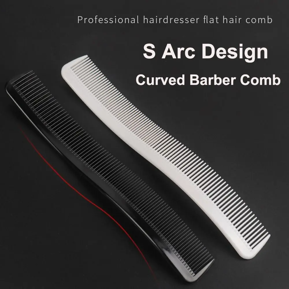 Pente barbeiro curvo para corte de cabelo, S Arc Design, Cortador de cabelo, Salão penteado, Cabeleireiro Styling