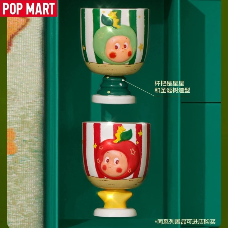 

POPMART Your Most Precious Series Star Man Double Cup Gift Box Ceramic Cup Home Accessories Gift Trendy desktop decoration toy