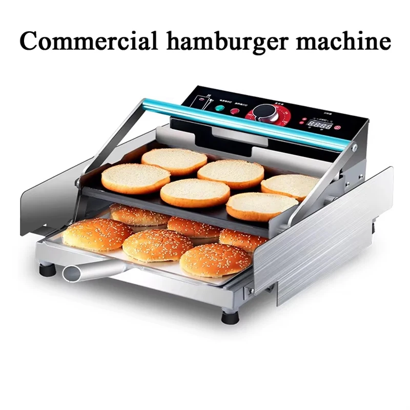 

PBOBP Multifunctional Electric Burger Baker Warmer Vertical Hamburger Bun Toaster Bread Grill Machine