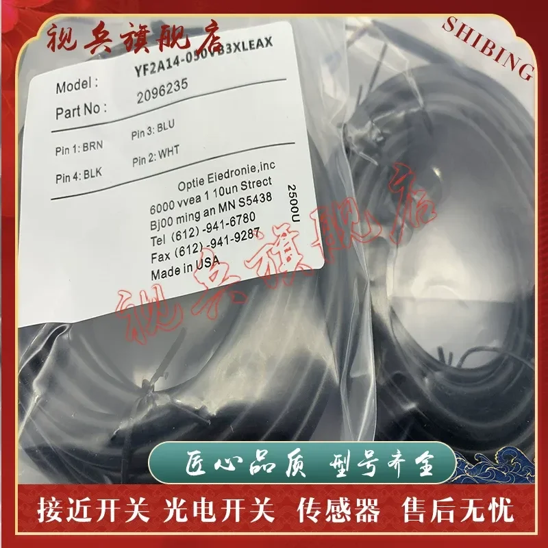 Complete Models Cable YF2A64-050XXXXLEAX Sensor for Industrial Automation Systems Brand New in Stock