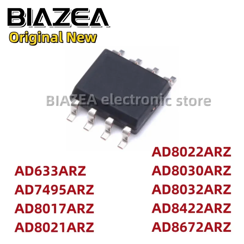 1piece AD633ARZ AD7495ARZ AD8017ARZ AD8021ARZ AD8022ARZ AD8030ARZ AD8032ARZ AD8422ARZ AD8672ARZ SOP8 Chipset