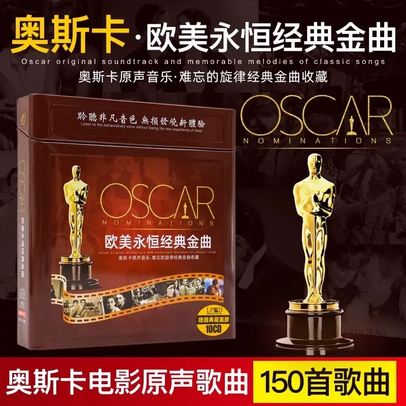 

For Oscar Original Sound Songs European and American Eternal Classic Songs 10CD Car CD Disc Vinyl CD