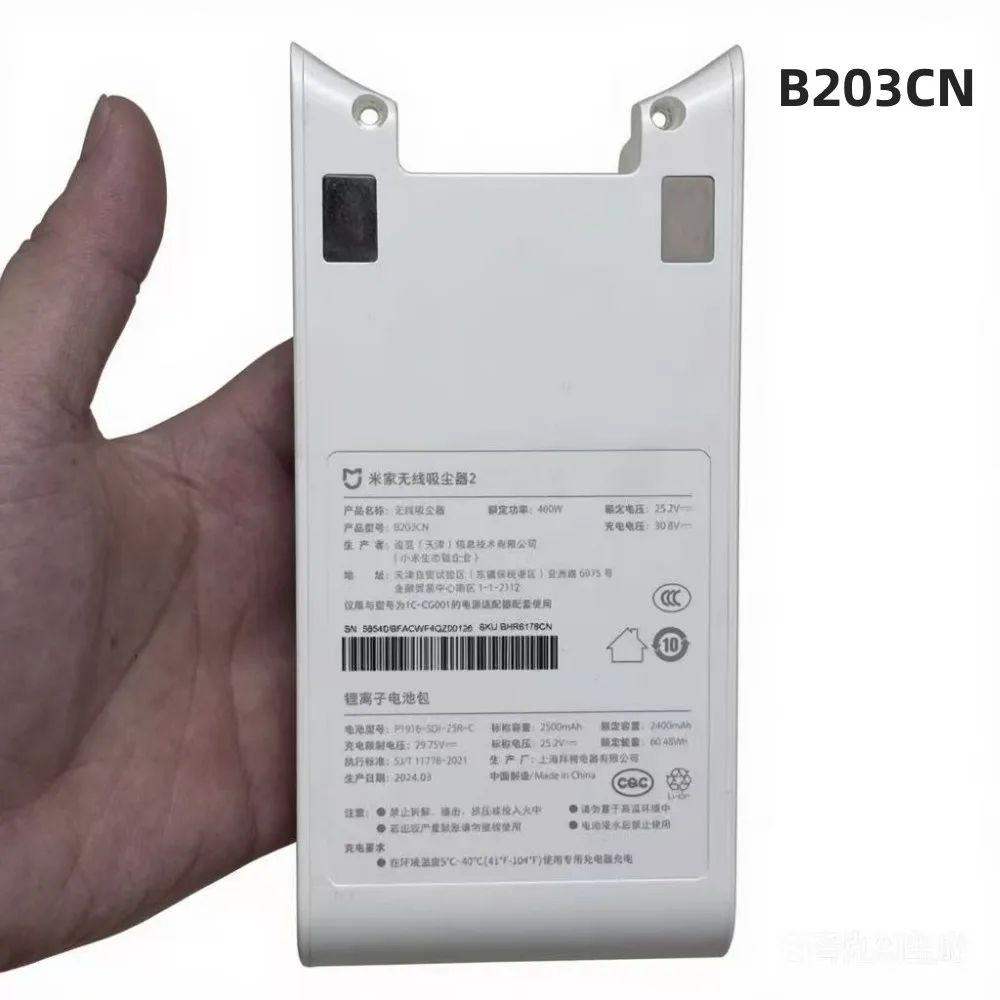 100% الأصلي 3000mAh 25.2V ل Xiaomi 1C Mijia 2 B203CN SCWXCQ02ZHM P1916-SDI-25R-C مكنسة كهربائية بطارية قابلة للشحن #6