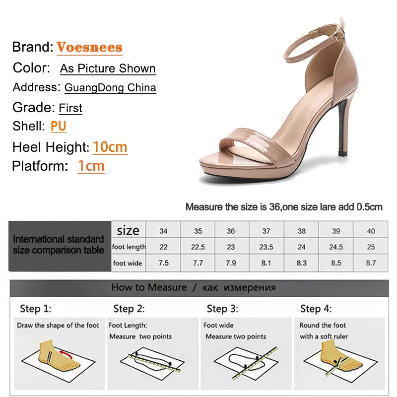 Women\'s Chic Office Work Heel Pumps 10CM Thin High-heeled Sandals Simple Style Summer Sexy Party Shoes 2023 Trend New Nude Color