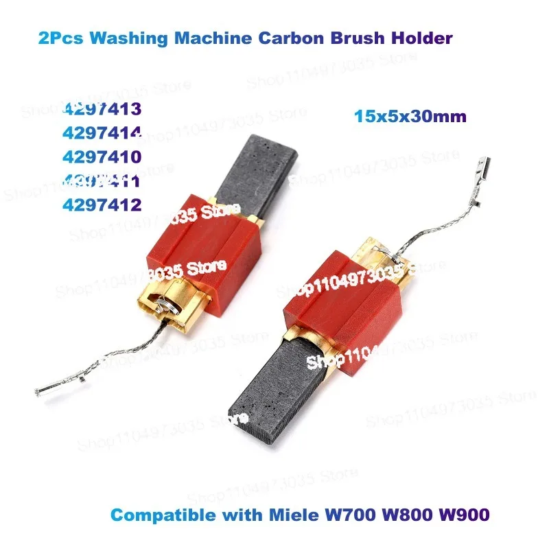 Держатель угольной щетки для стиральной машины, 2 шт., 4297413 4297414 4297410 4297411 4297412 (15x5x30 мм), совместимый с Miele W700 W800 W900 Держатель угольной щетки для стиральной машины, 2 шт., 4297413 4297414 4297410 4297411 4297412 (15x5x30 мм), совместимый с Miele W700 W800 W900