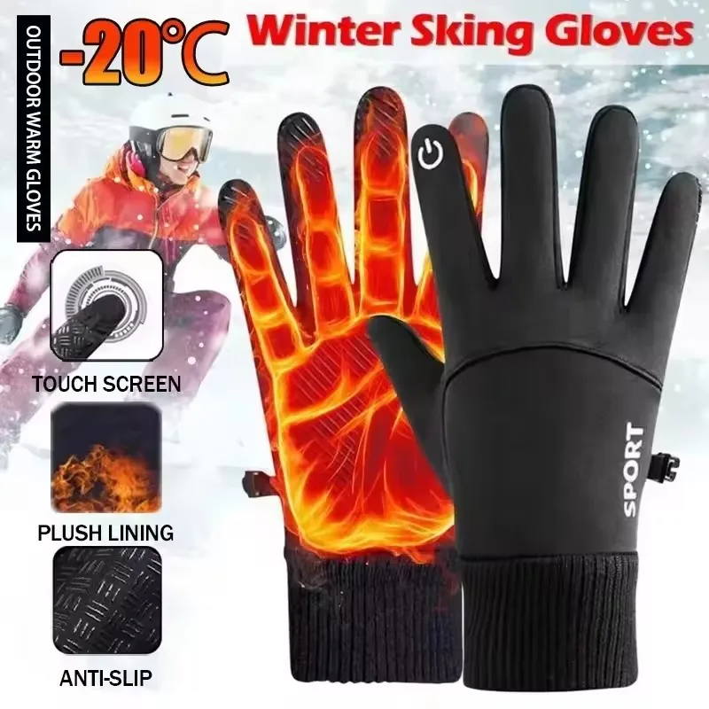 Winter-wasserdichte Touchscreen-Handschuhe für Damen und Herren, winddicht, rutschfest, warm, Radfahren, Motorrad, Skifahren, Fahren, Sport, Angeln