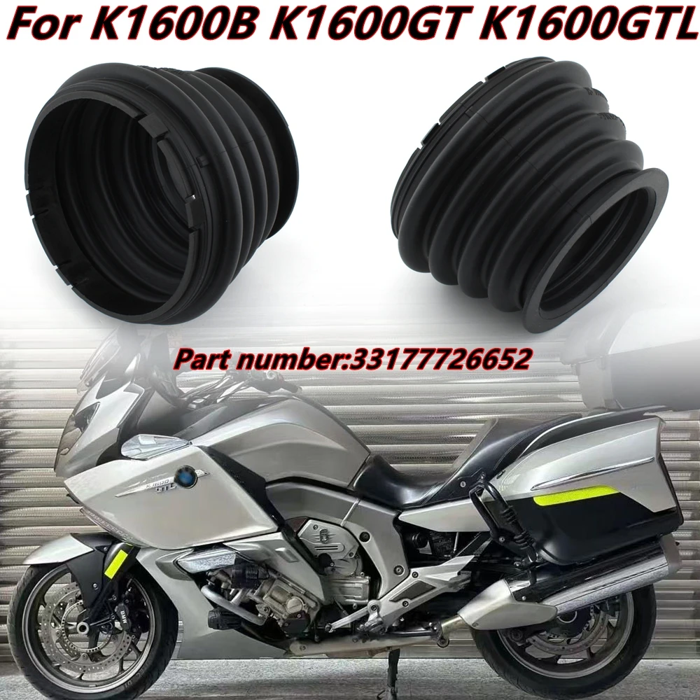 رقم الجزء: 33177726652 لسيارات BMW K1600GA K1600B K1600GT K1600GTL دراجة نارية رمح نقل غطاء غبار الغطاء الواقي