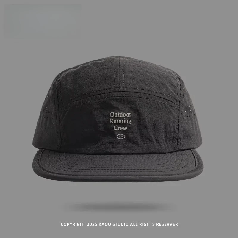 Outdoor-Camping-Sonnenschutz-Schnelltrocknende, farblich abgestimmte Baseballkappen für Damen, Sommer, leicht und atmungsaktiv, Retro 5-Panel-Herrenmütze – Detail 8