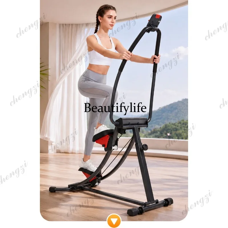 Curved climbing machine Indoor hiking treadmill Fitness equipment Household high leg lift Fat burning knee pads