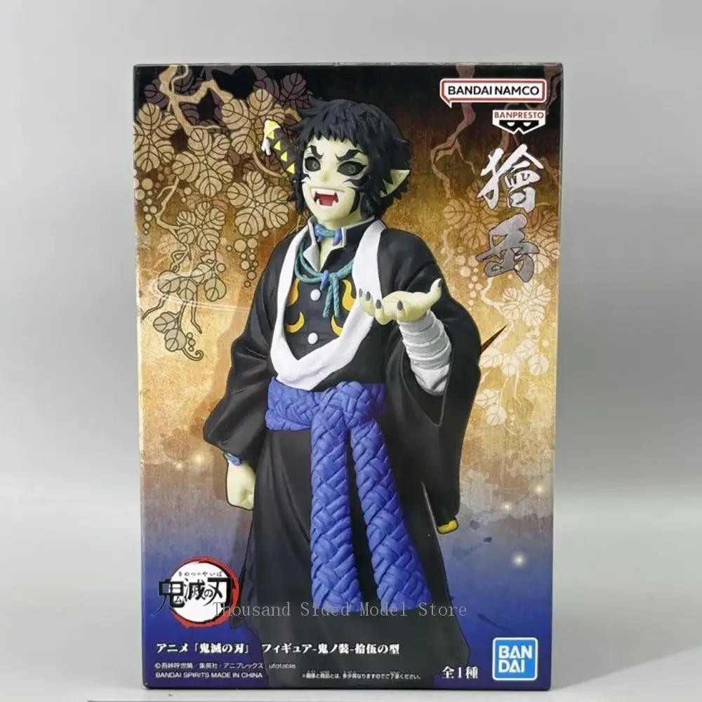 

In Stock Original Banpresto Demon Slayer Kimetsu no Yaiba Figure -Oni no Sou- Kaigaku 15CM Anime Figure Model Collectible Toys