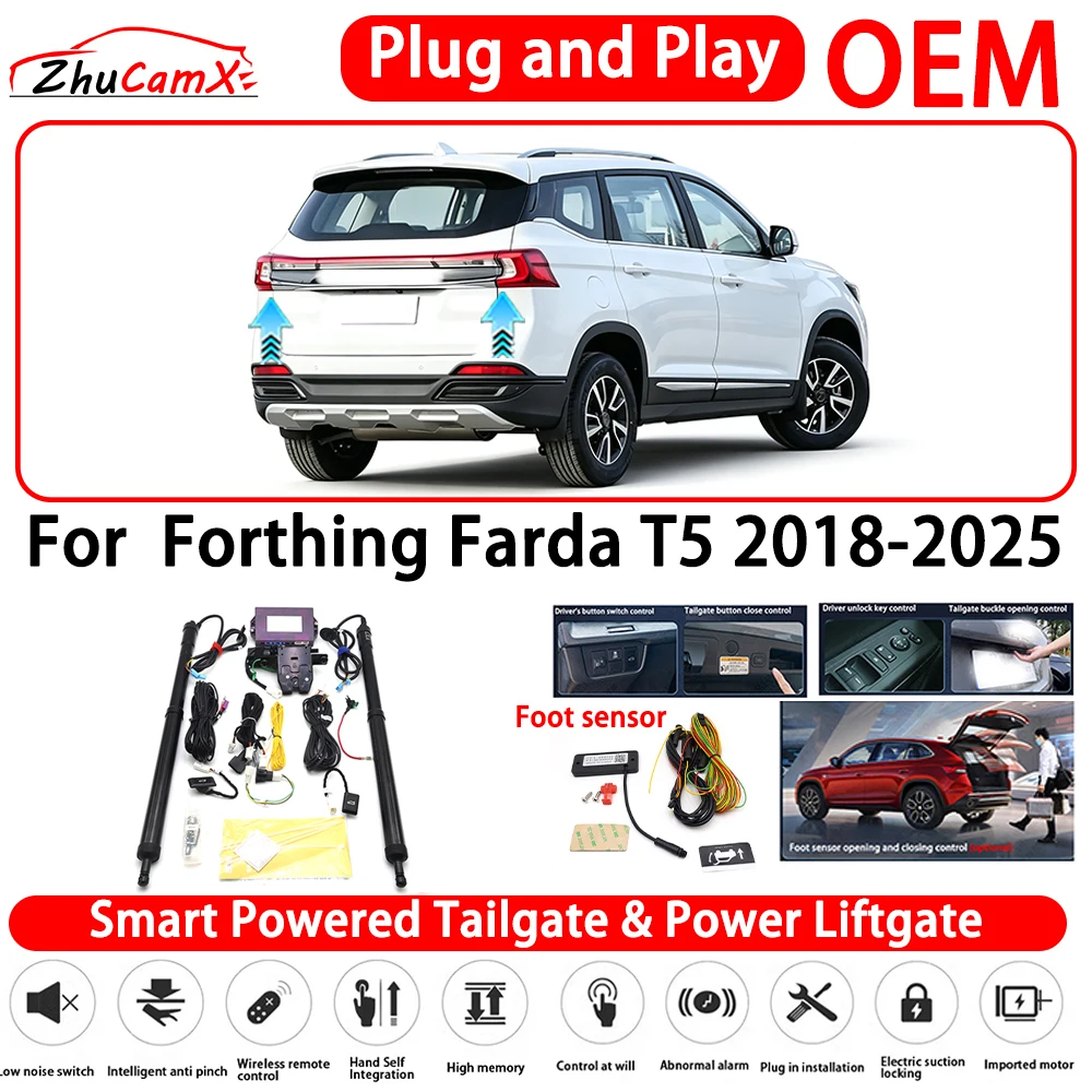 for Forthing Farda T5 2018-2025 OEM Smart Powered Tailgate Power Liftgate Automatic Rear Trunk Tailgate Actuator System