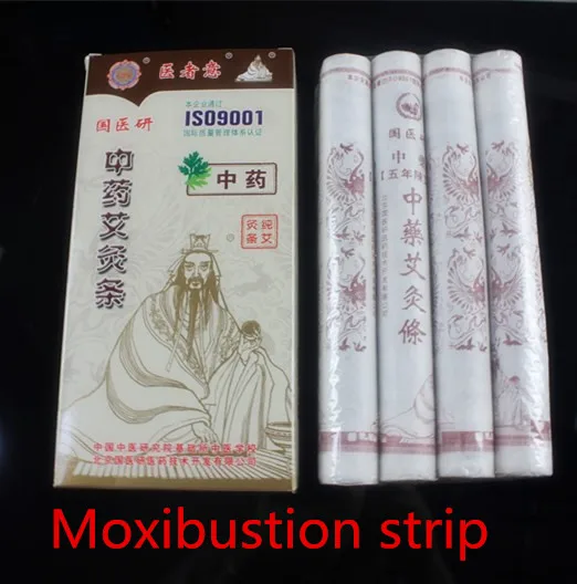 medical Advanced 5 Year Five-Year Moxa Moxibustion Strip traditional Chinese medicine Pure Moxa Strip Column Grass Argy wormwood