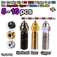 5/10pcs  Brass Plated Copper Hardened Steel 3D Printer Nozzles Hight Flow For Creality Ender 3 V3 KE K1 / K1 MAX CR-M4 Nozzle