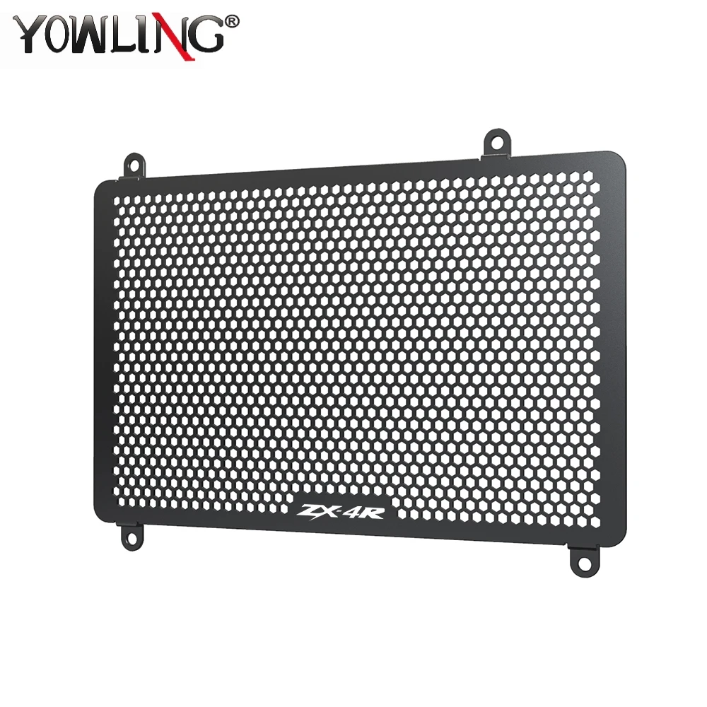

For KAWASAKI ZX4R ZX4RR ZX-4R ZX-4 RR ZX-4R SE ZX-25R 2023 2024 2025 Radiator Grille Guard Protector Grill Cover Motorcycle
