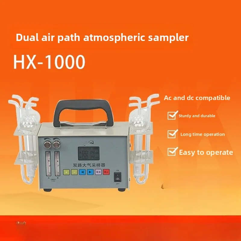 

HX-1000 Dual Gas Circuit Atmospheric Sampler (Dual)