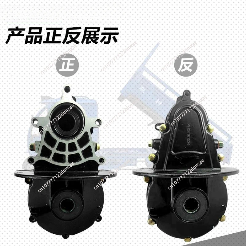 Electric tricycle differential assembly, rear axle package gearbox, split/integrated, 16-tooth, 18-tooth, multi-speed ratio