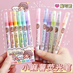 Small mochi double head highlighter pen pen pen marker pen Light eye protection highlighter Korean stationery