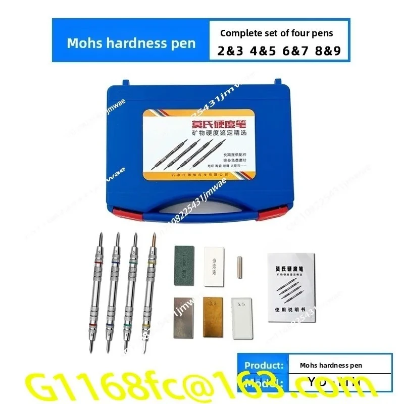 Hochwertiger Härteprüfstift für 2-9 Grad Keramikfliesen, Mohs-Tester, Mohs-Prüfstift zur Messung