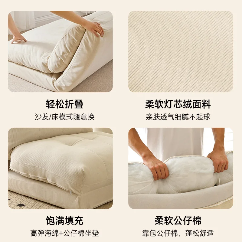 Wygodna domowa dmuchana sofa rozkładana prosta sofa krzesło minimalistyczna sypialnia balkon pojedyncze krzesło Nordic Tatami składane łóżko