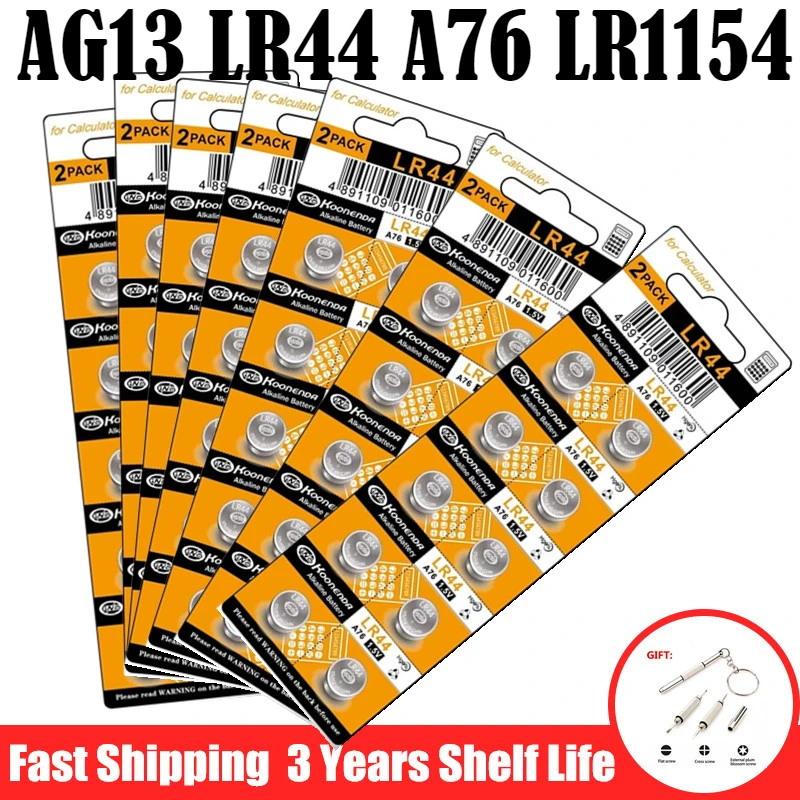 6-100PCS AG13 LR44 … - image