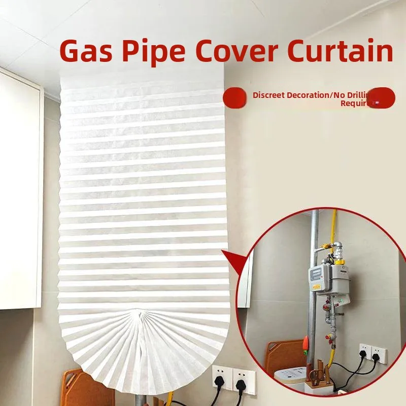 

Занавеска для покрытия газовой трубы, клейкая нетканая плиссированная занавеска Huti Light Bloing Unsightly Bloing для пола ...