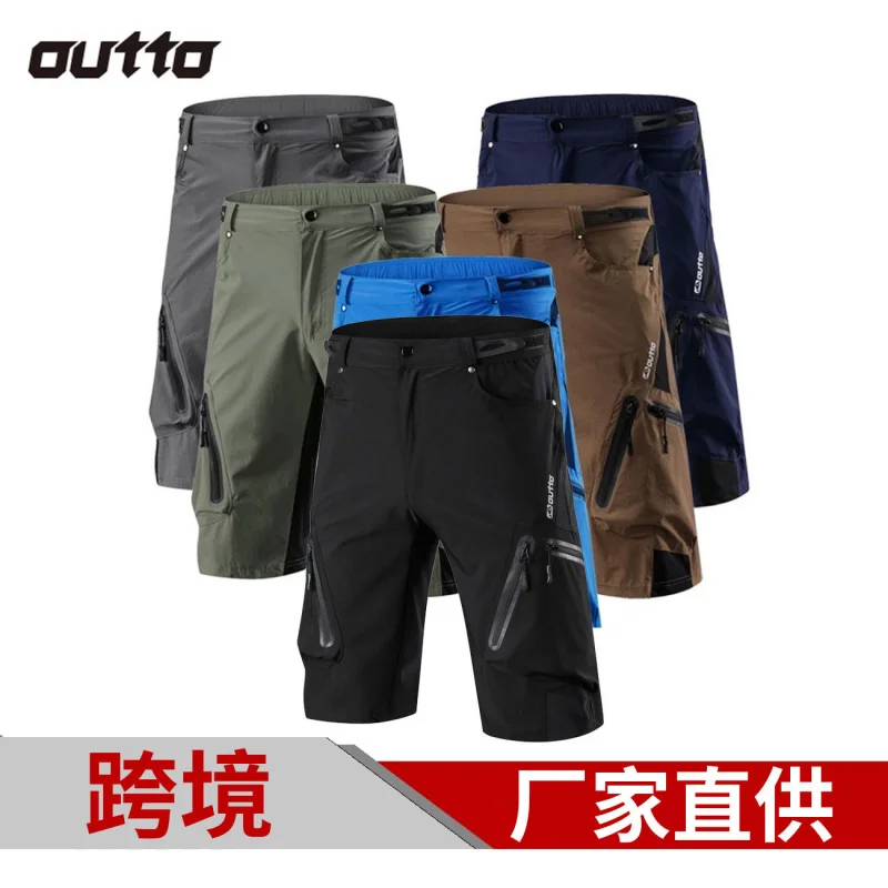 

Трансграничные велосипедные брюки, летняя быстросохнущая одежда для велоспорта на открытом воздухе, спортивные шорты для горного велосипеда, одежда для велосипеда # 1202