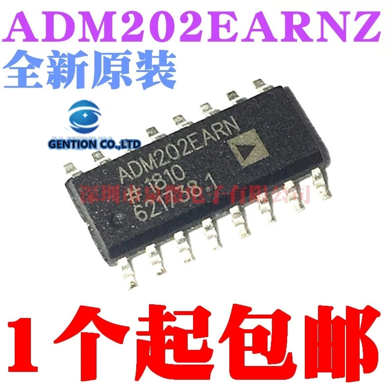 10 шт. ADM202EA ADM202EARNZ SOP16 в наличии 100% новые и оригинальные