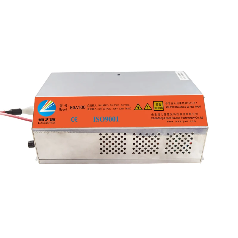 LASERPWR Laser Tube Power Supply for 80W-120W Cutting/Engraving Laser Machine ESA100 Connected LCD Screen Display Current Meter