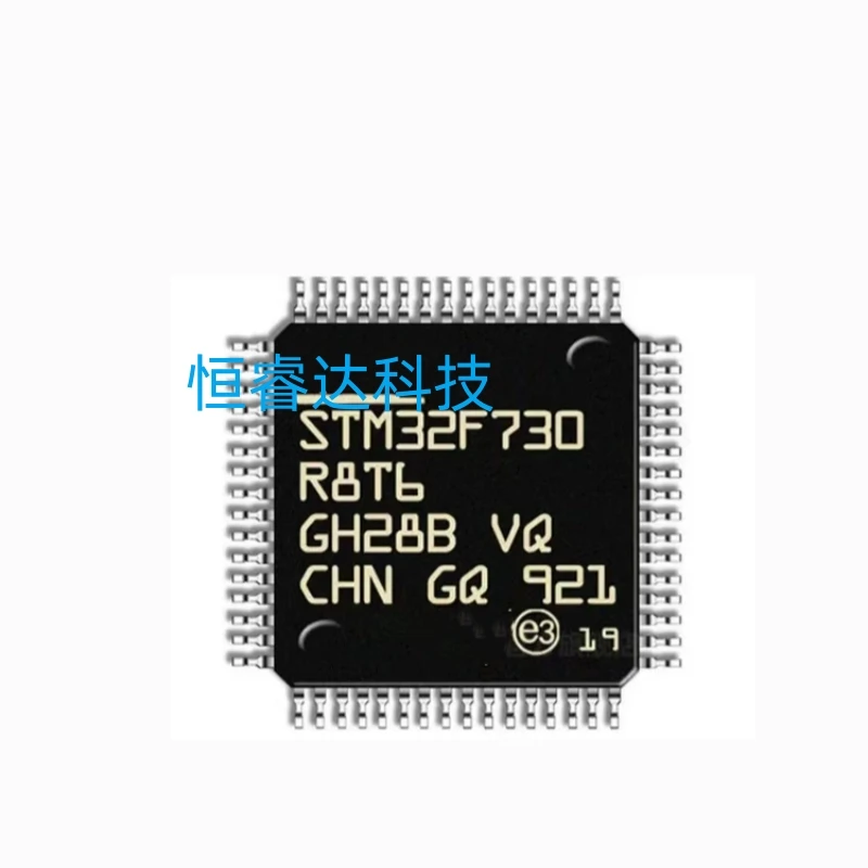 Free Shipping (10pcs-50pcs) STM32F730R8T6 STM32F730 LQFP-64 IC In stock!