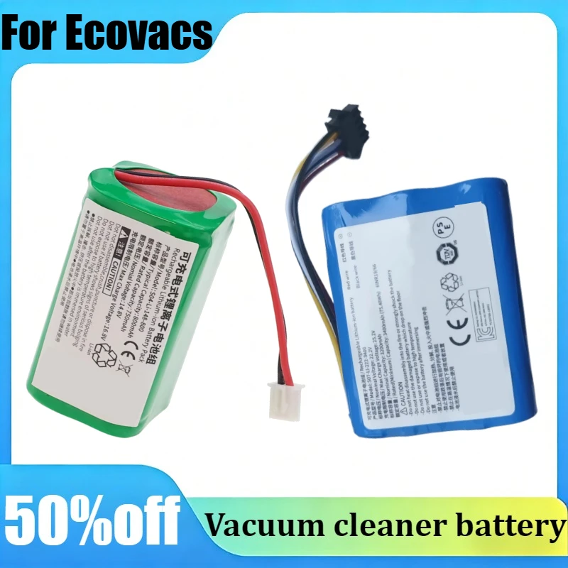 

Аккумуляторные аксессуары для роботов-мойщиков окон Ecovacs W830, W833, W850, W950, WA30, WA50, W710/W730/WRN60