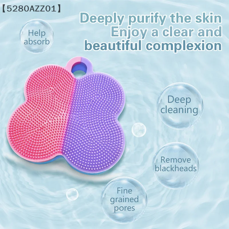 Silicone Face Cleansing Brush Facial Deep Pore Skin Care Scrub Cleanser Tool New Mini Beauty Soft Deep Cleansing Exfoliator