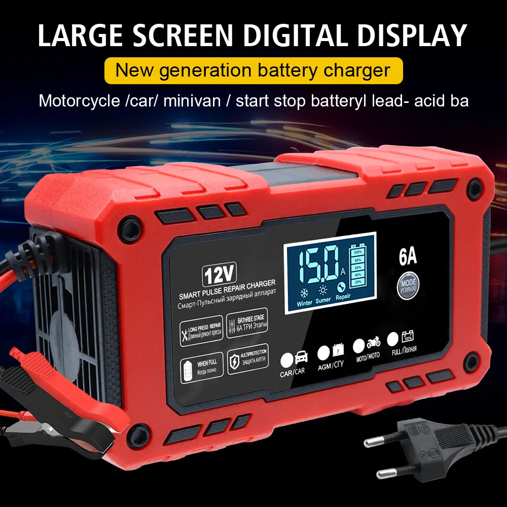 Portable Battery Maintenance Intelligent Pulse Repair Lead-Acid Smart Battery Charger Car Motorcycle Battery Charging 12V 6A SUV