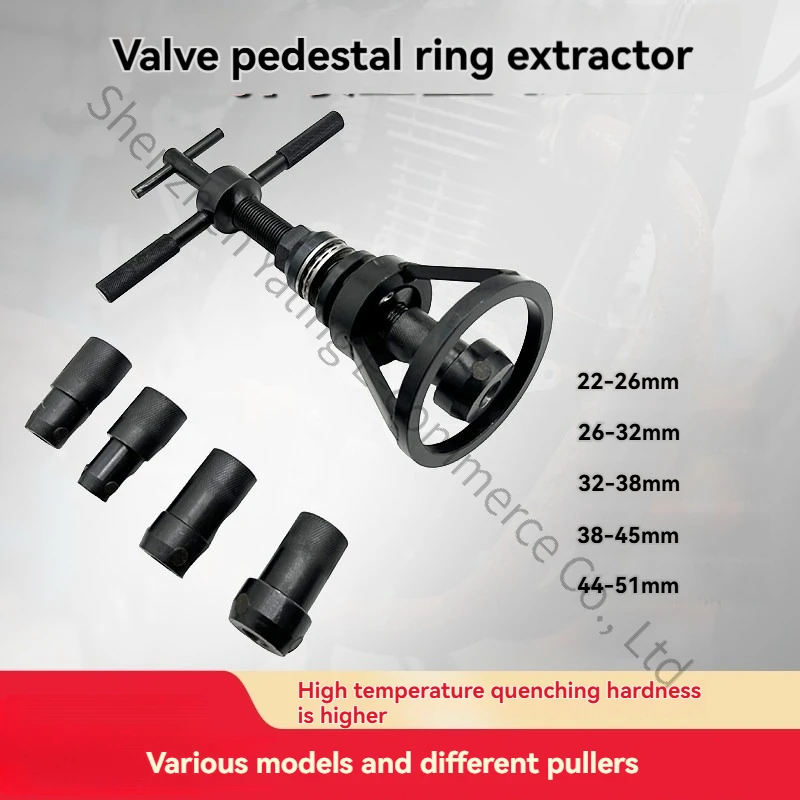 

Valve Seat Ring Puller Universal Car System Pulling Cylinder Removal Tool for Large, Medium and Small Engines