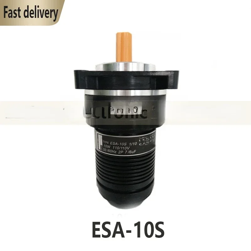 

Новый оригинальный двигатель ESA-10S